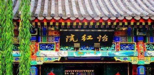 怡红院国产,探寻东方古典园林之美