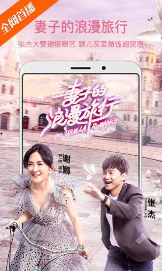 国产传媒大片免费,免费观影，共赴光影盛宴